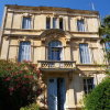 Отель Demeure de Roquelongue, фото 1