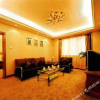 Отель xi shan hotel, фото 4