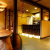 Отель kotonoyado Musashino, фото 15