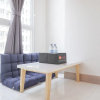 Отель Brand New And Cozy Studio At Tokyo Riverside Pik 2 Apartment, фото 6