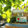 Отель Capital Hostel - San Juan - Adults Only, фото 21
