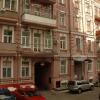 Отель Uarent Apart Hotel в Киеве