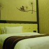 Отель Nanning Linjiang Holiday Hotel, фото 28