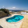 Отель Stunning Villa 4BR in Mykonos, фото 32