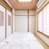 Отель OYO Ryokan Sakananosumika Marusen Toba, фото 10