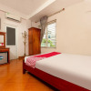 Отель Oyo 1137 Nam Cuong 1, фото 17