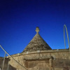 Отель Trulli Sabrina Resort, фото 1