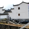 Отель Songtai Courtyard, фото 1