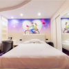Отель Elan Hotel Huainan Boutique Wanda Plaza, фото 3