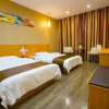 Отель Thank Inn Chain Hotel Yunnan Xishuangbanna Jinghong Manting Park, фото 7