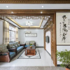 Отель Mingshun Inn, фото 2