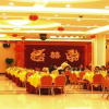 Отель Baohe Junhao Hotel, фото 19
