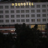 Отель Sunotel, фото 34