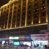 Отель Super 8 (Commercial City Store, August Building, Jishou Railway Station), фото 6