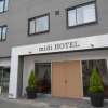 Отель midi HOTEL, фото 23