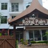 Отель El Nido Royal Palm Inn в Палаван