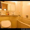 Отель Arc Inn  Kurosaki, фото 8