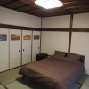 Отель Kenroku House, фото 8