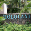 Отель Hololani Resort, фото 2