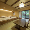 Отель Kurokawa Onsen Ryokan Ichinoi, фото 10
