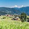 Отель Panorama Living Dolomites, фото 16