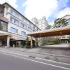 Отель Shikino Yado Minoya Hotel, фото 22