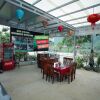 Отель Son Doong Riverside Homestay, фото 18