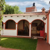 Отель Hostelling Señor de las 3 Caidas, фото 4