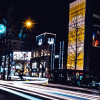 Отель Agora Place Namba, фото 1
