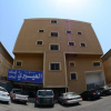 Отель Al Eairy Furnished Apartments Dammam 4, фото 1