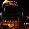 Отель Starway Hotel Linglongwan Zhangjiagang Bus station, фото 1