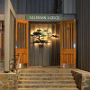 Отель Salishan Coastal Lodge, фото 1