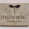 Отель Tiszavirag Szeged, фото 28