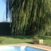 Отель Le Gite de Corinne, фото 6