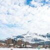 Отель Farmhouse in Hochfilzen With Mountain View, фото 16