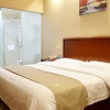 Отель Greentree Inn Zhonggang City Express Hotel, фото 20