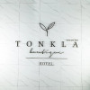 Отель Tonkla Boutique Hotel, фото 17