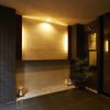 Отель Rinn Gion Bishamon, фото 22