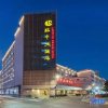 Отель Linping Hotel Hangzhou, фото 1