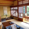 Отель Ryokan Tsuruya Intaku, фото 24