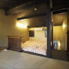 Отель SAKURAYAMA, фото 15