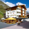 Отель des Alpes, фото 28
