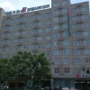 Отель Jinjiang Inn Zhoukou Bayi Road Chuanhui Distrcit Government, фото 1