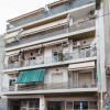 Отель Beautiful Aparment in Psiri-Monastiraki, фото 1