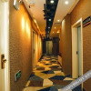 Отель Super 8 Changchun Railway Station Zhujiang Road, фото 1