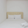 Отель Cozy And Strategic Studio At Bassura City Apartment, фото 5