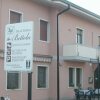 Отель Trattoria Bettola, фото 1