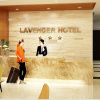 Отель Lavender Riverside Hotel, фото 28