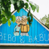 Отель Bebo&Babu Guest House, фото 21