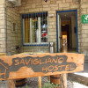 Отель Savigliano International Hostel, фото 18